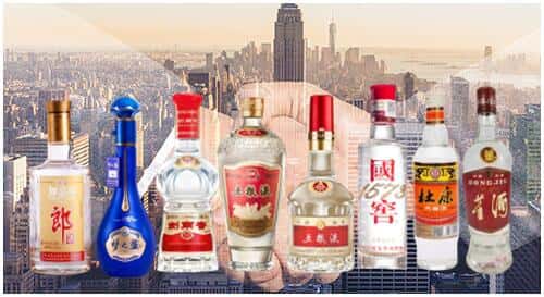 咸宁市赤壁回收名酒